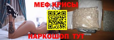 дмт Славгород