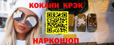 дистиллят марихуана Сланцы