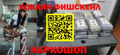 дмт Славгород