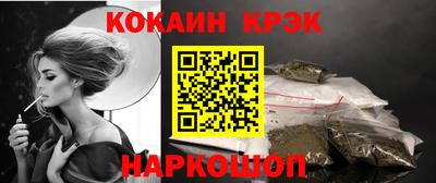 дмт Славгород
