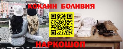 дмт Славгород