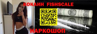 дистиллят марихуана Сланцы