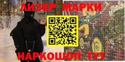 дмт Славгород
