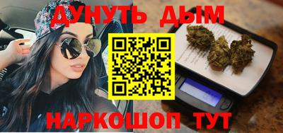 дмт Славгород