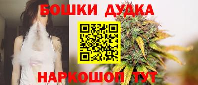альфа пвп Славянск-на-Кубани