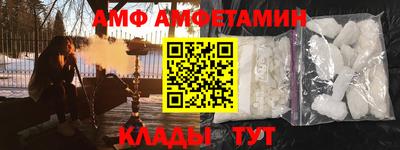дмт Славгород