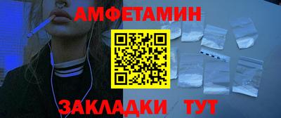дмт Славгород