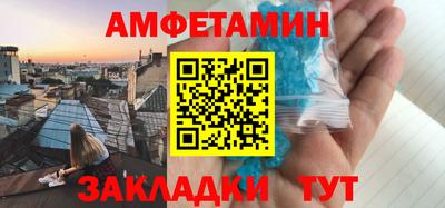 дмт Славгород