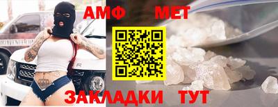 дмт Славгород