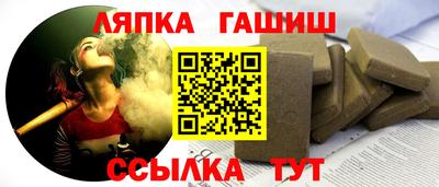 дмт Славгород