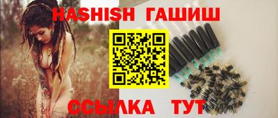 дистиллят марихуана Сланцы