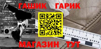 дмт Славгород