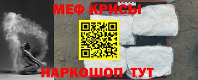 дистиллят марихуана Сланцы