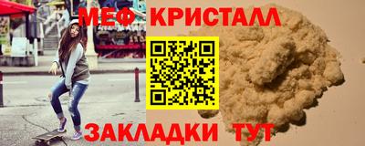 дистиллят марихуана Сланцы
