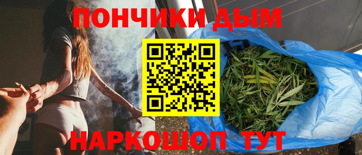 Конопля сатива  Марихуана сатива  Конопля AK-47  Вход с VPN  Бошки Шишки тримм  Обь 